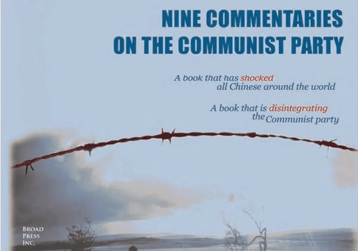 The cover of the book, "Nine Commentaries on the Communist Party," by Epoch Times.
