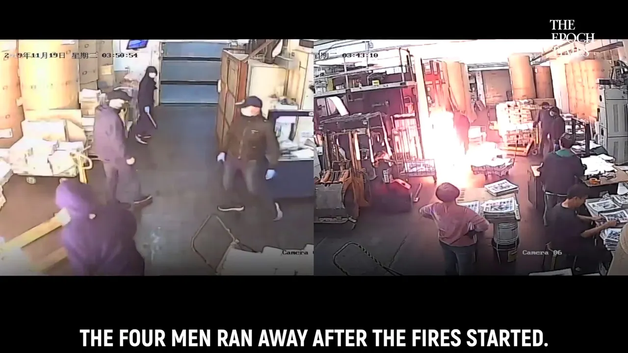 Epoch Times Statement on Arson Attack on Hong Kong Epoch Times